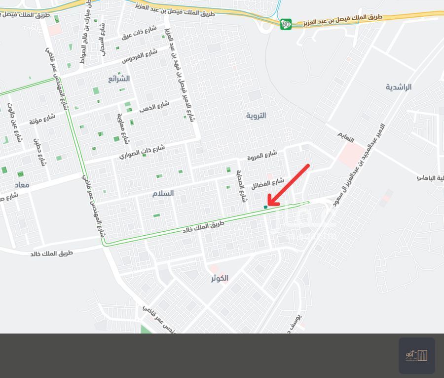 عقار  في التروية، مكة 7