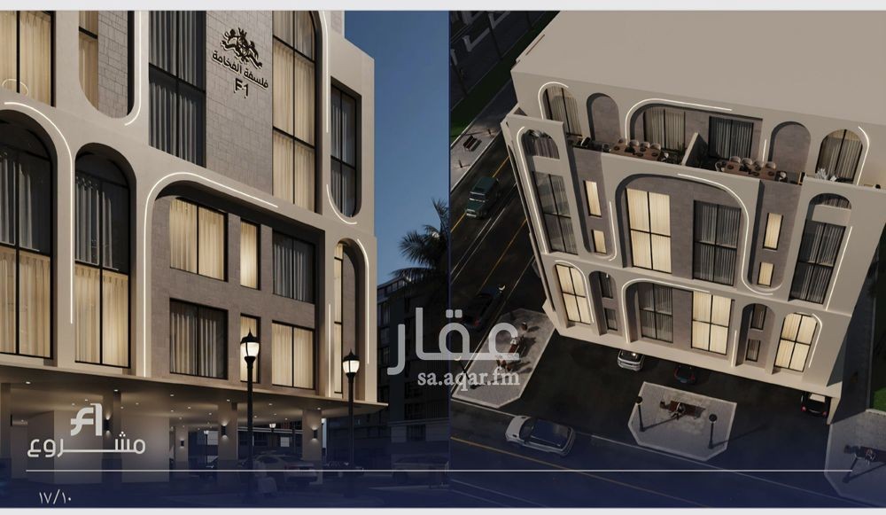 شقة 2 غرف في الروضة، جدة 6