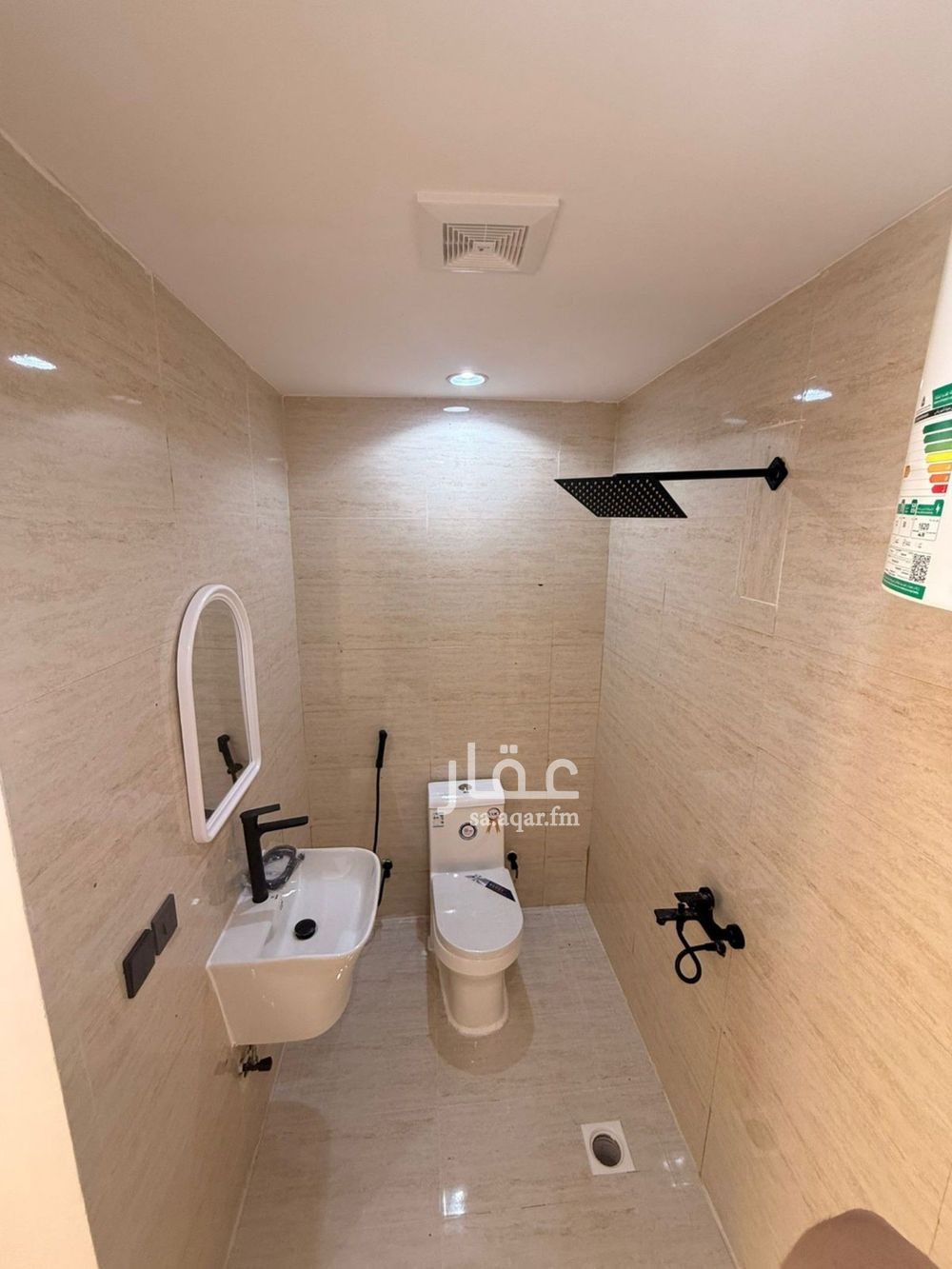 1 bedroom apartment in Al Malaz, Riyadh 14