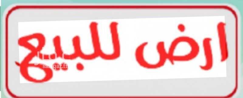 land in Al Maabdah, Makkah 8