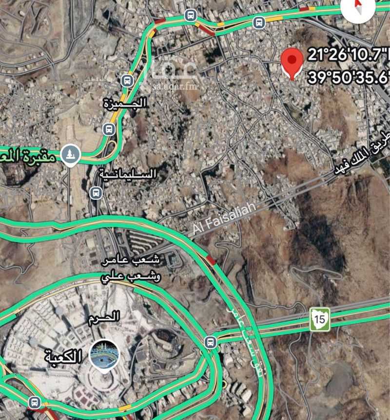 land in Al Maabdah, Makkah 2