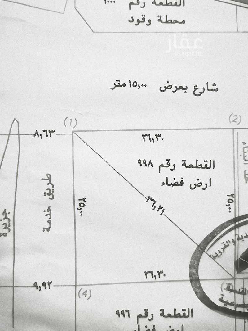 عقار 1 غرف في العمرة، مكة 4