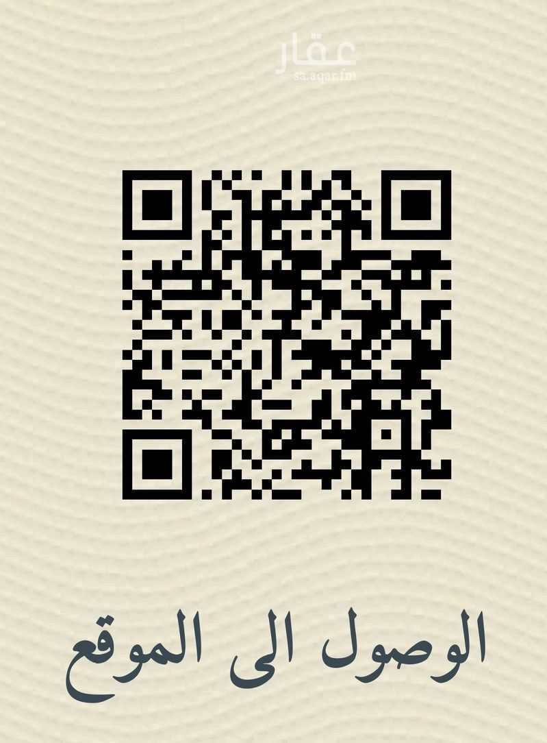 عقار 1 غرف في العمرة، مكة 5