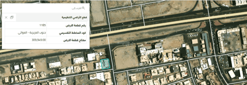 8 bedroom villa in Al Awali, Makkah 4