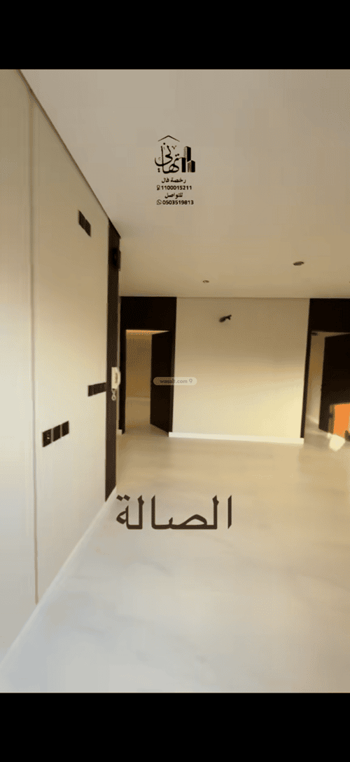 4 bedroom apartment in Al Salam, Makkah 4