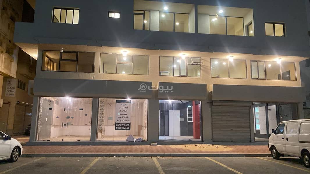 4 bedroom apartment in Al Dawasir, Eastern Province 11
