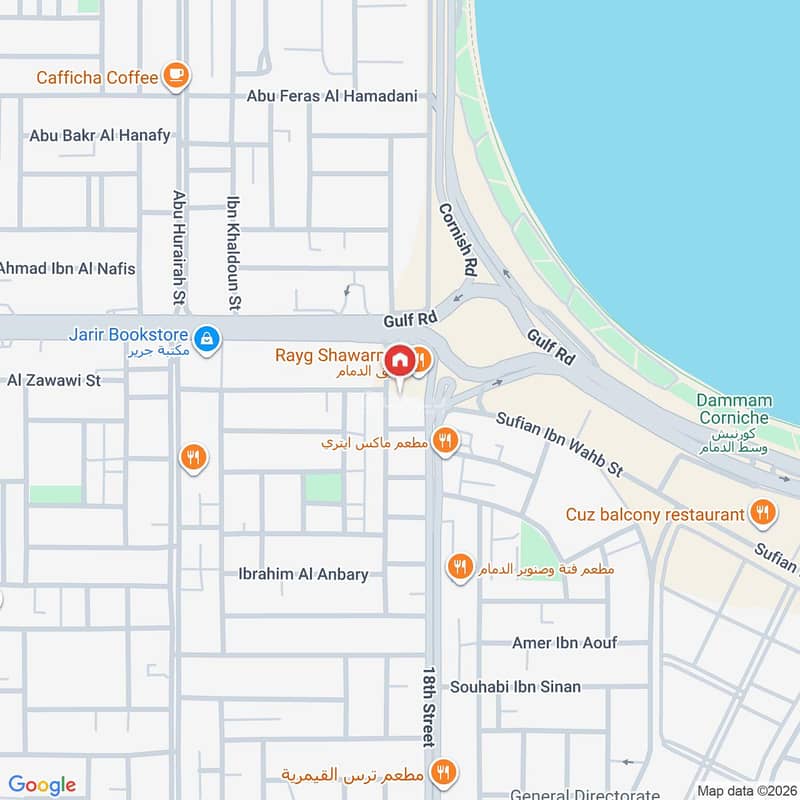 1 bedroom apartment in Al Salam, Eastern Province 7