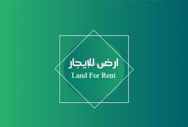 land in Al Sorouriyah, Jeddah