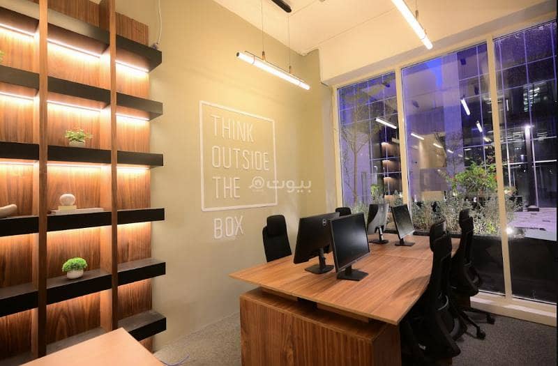 office in Qurtubah, Riyadh 8