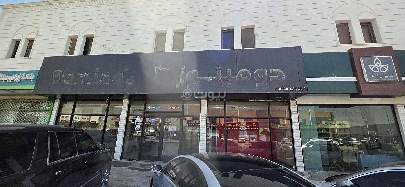shop in Al Murooj, Riyadh 3