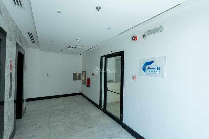 office in Al Malqa, Riyadh 28