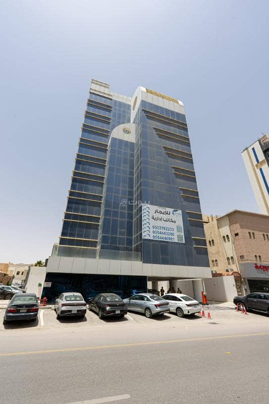office in Al Malqa, Riyadh 38