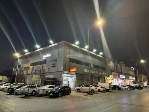 office in Al Shifa, Riyadh 4