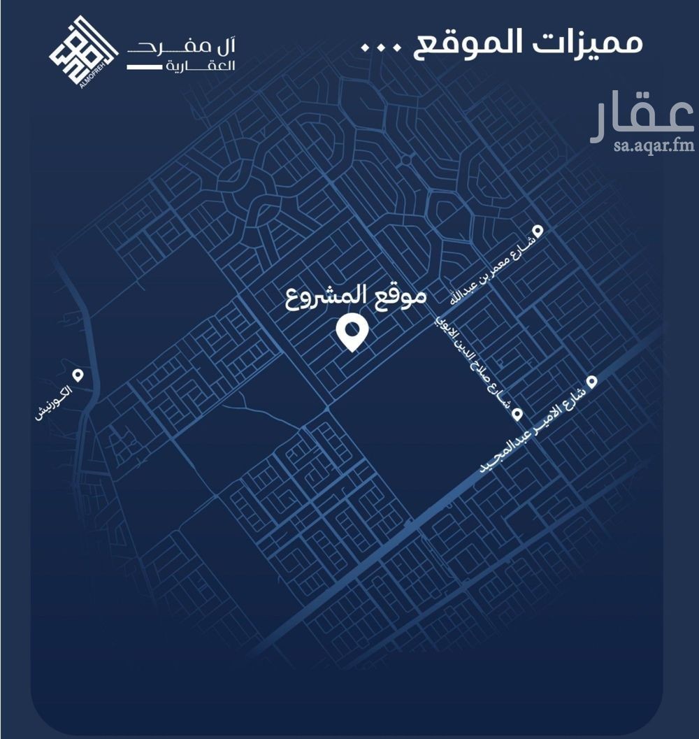 شقة 4 غرف في الياقوت، جدة 7