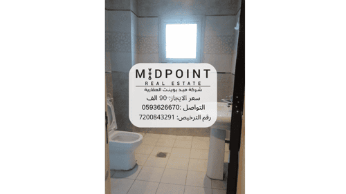 عقار  في الصفاء، جدة 7
