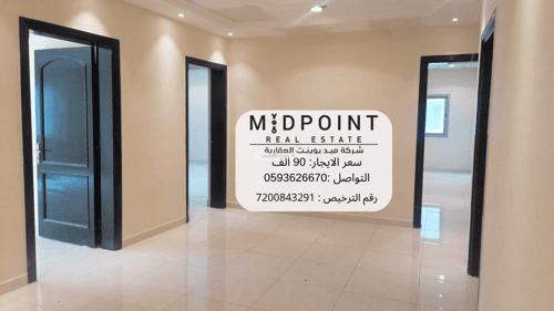 عقار  في الصفاء، جدة 8