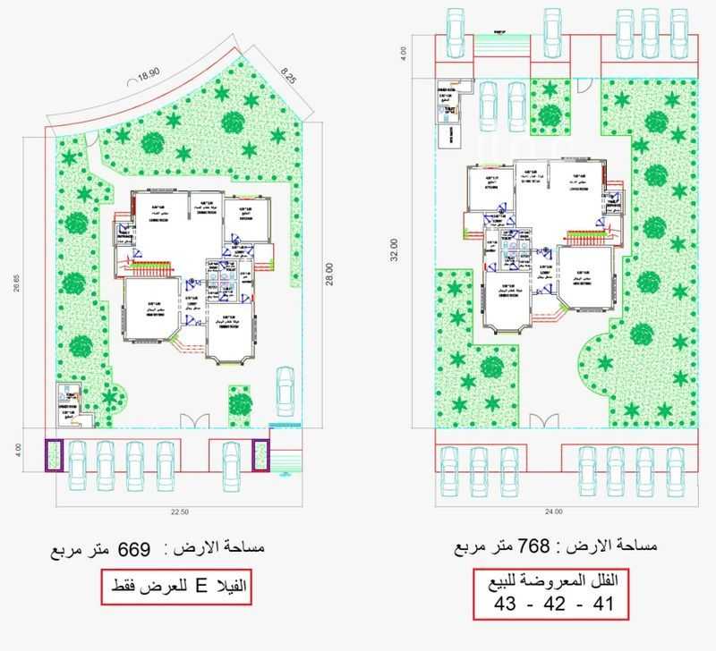 5 bedroom villa in Al Maha, Eastern Province 20