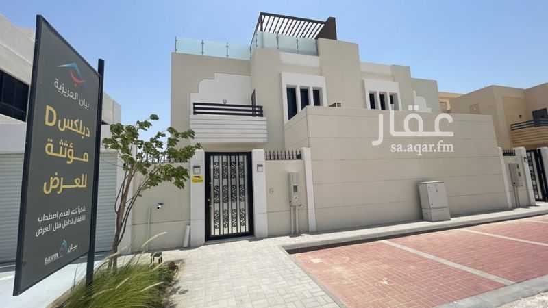 فيلا 4 غرف في المها، الخبر 7