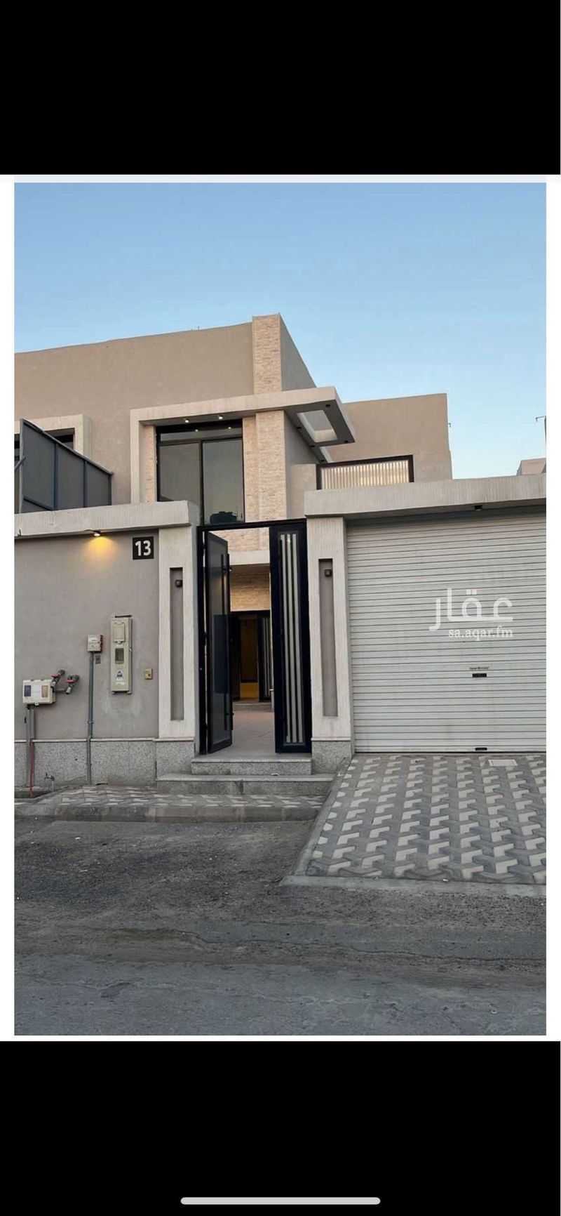 4 bedroom villa in Al Amwaj, Eastern Province 5