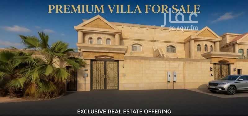 villa in Shathah, Madinah