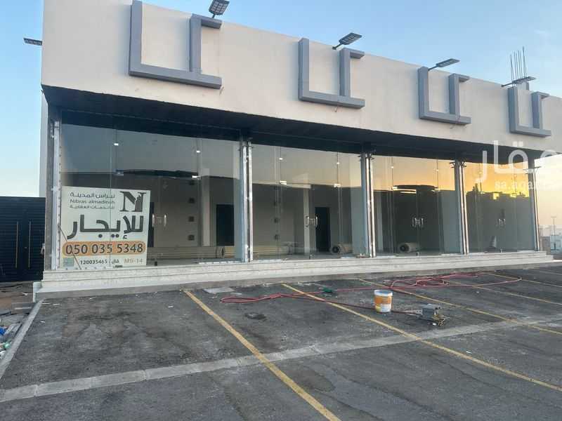 عقار  في المطار، المدينة المنورة 4