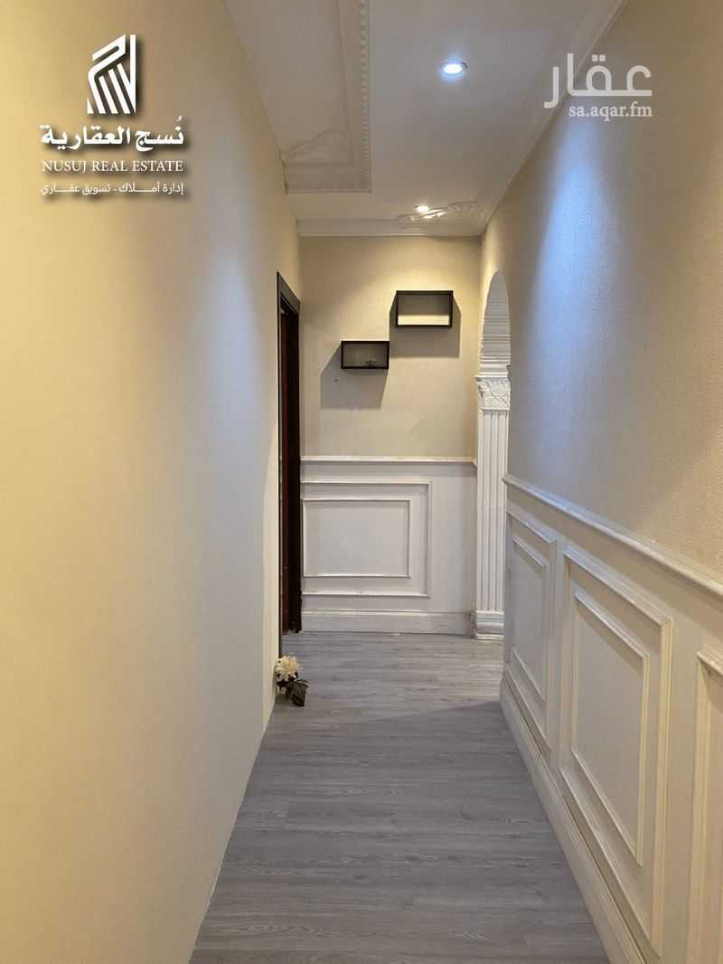 24 bedroom building in Mudhainib, Madinah