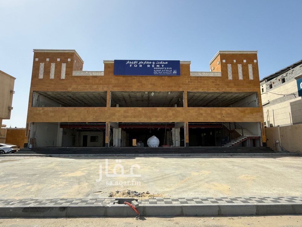 عقار  في الندى، الدمام 3