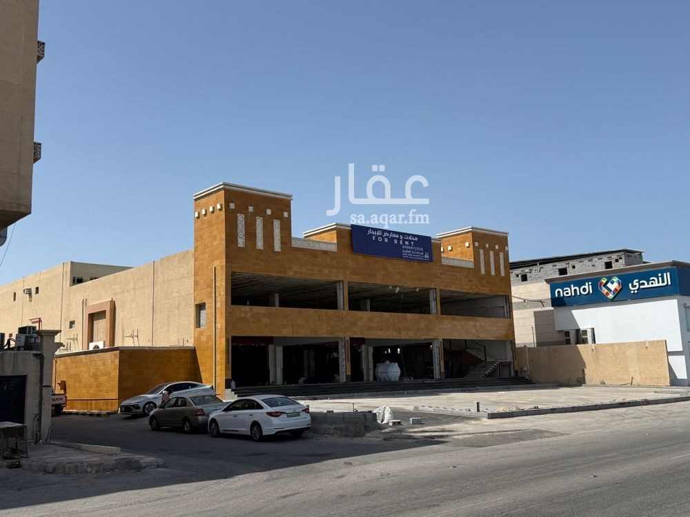 عقار  في الندى، الدمام 7