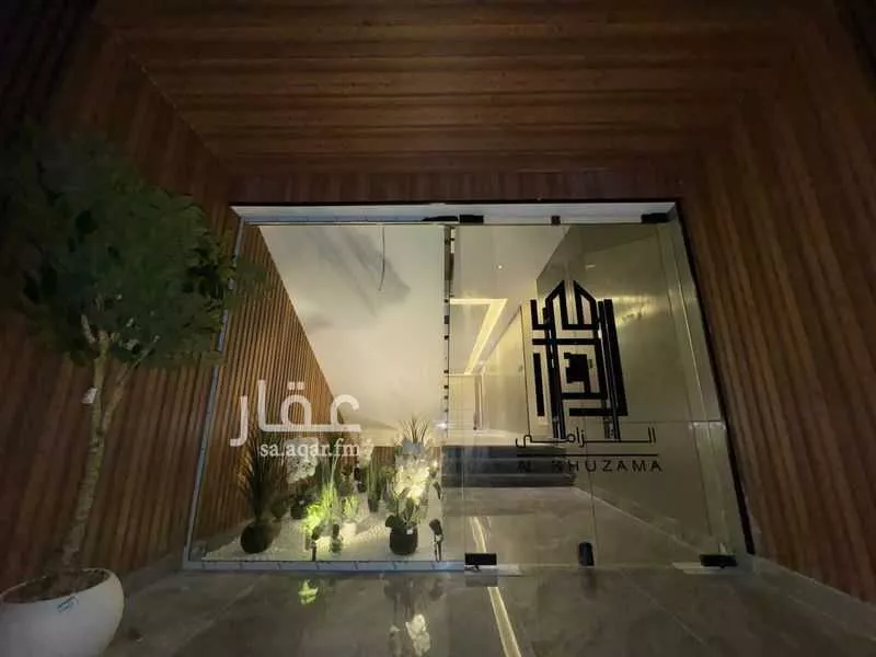 1 bedroom apartment in Al Maseef, Riyadh 6