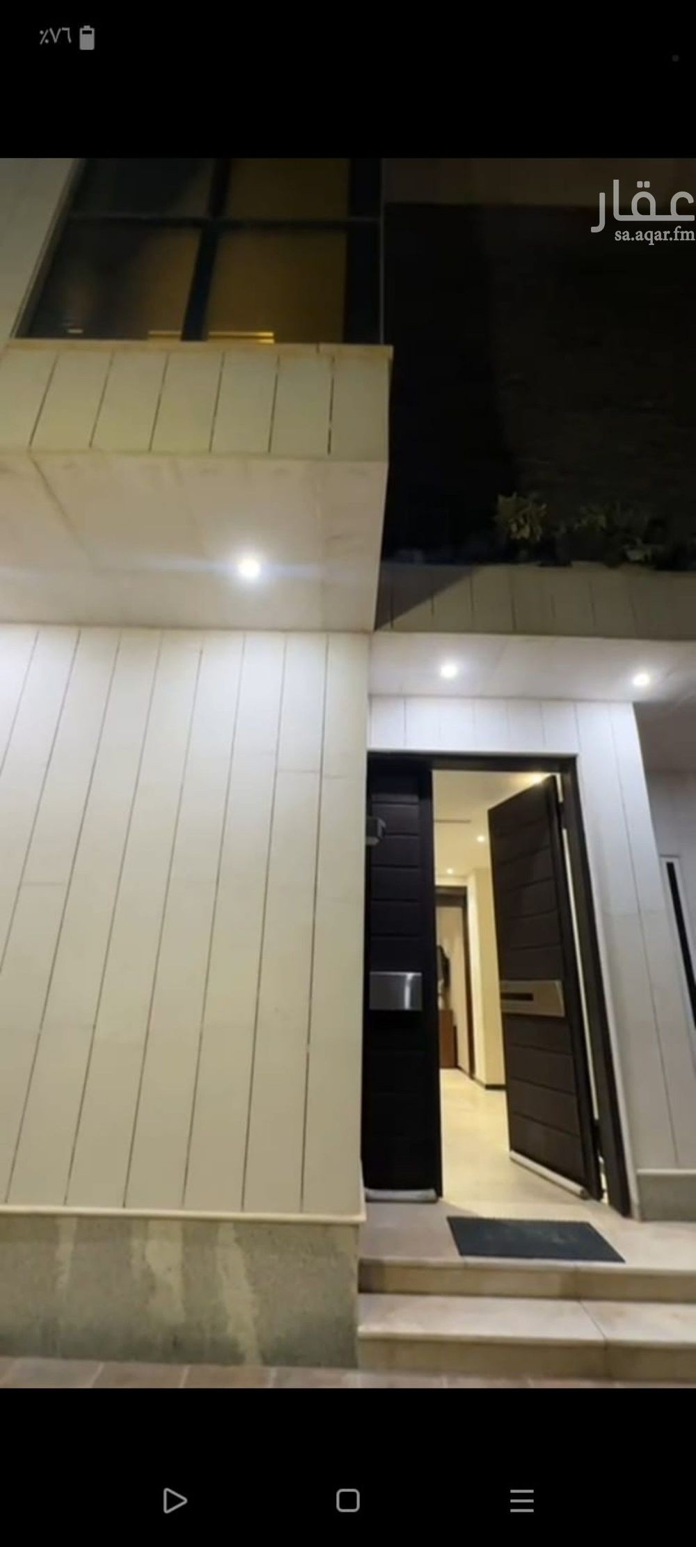 فيلا 4 غرف في النخيل، الرياض 14