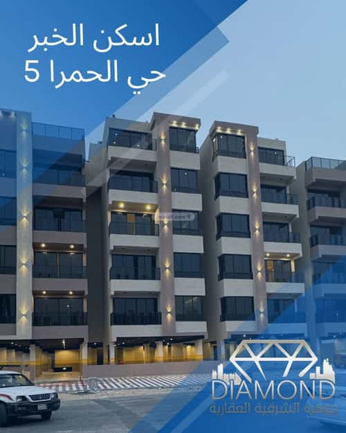 شقة 4 غرف في الحمرا 4