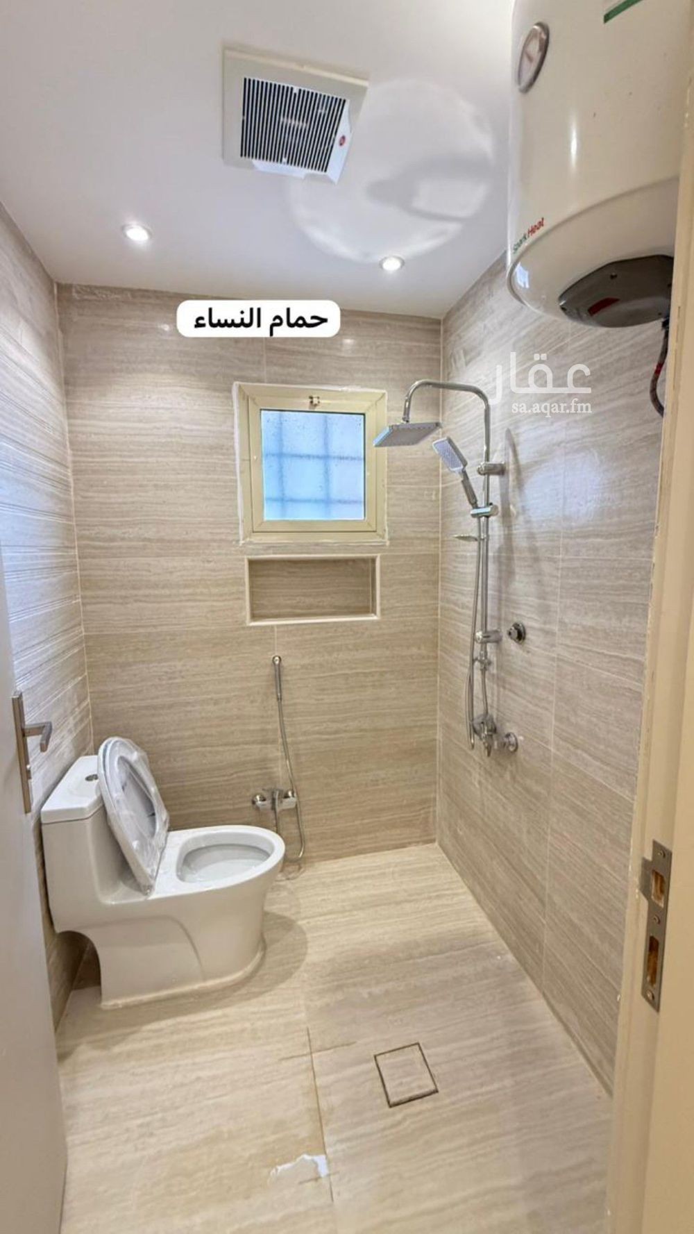 3 bedroom apartment in Riyadh 12