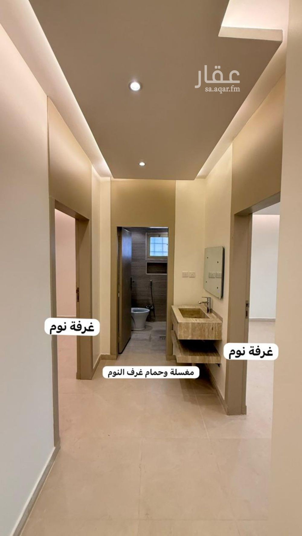 3 bedroom apartment in Riyadh 4
