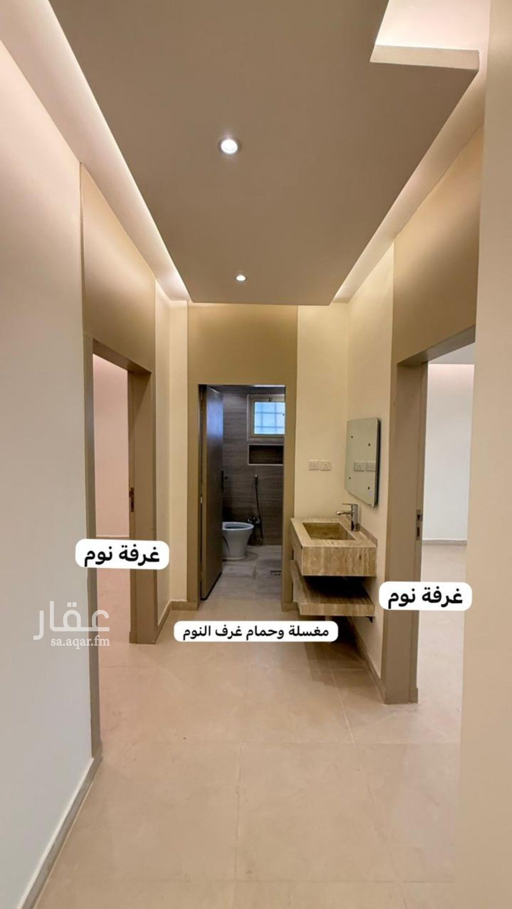 3 bedroom apartment in Riyadh 5