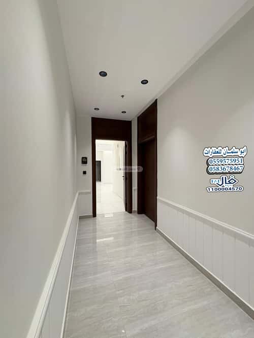 5 bedroom apartment in Al Hamra 2