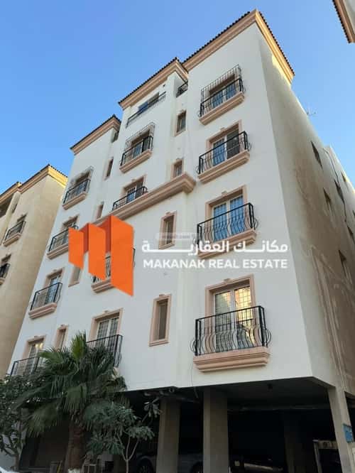 3 bedroom apartment in Al Hamra 4