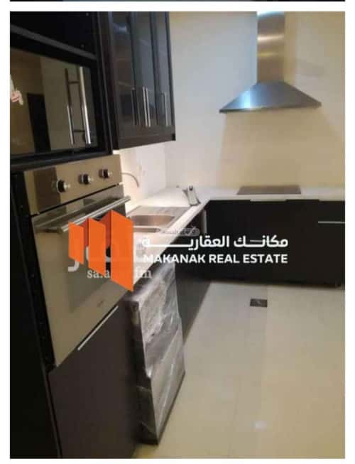 3 bedroom apartment in Al Hamra 5