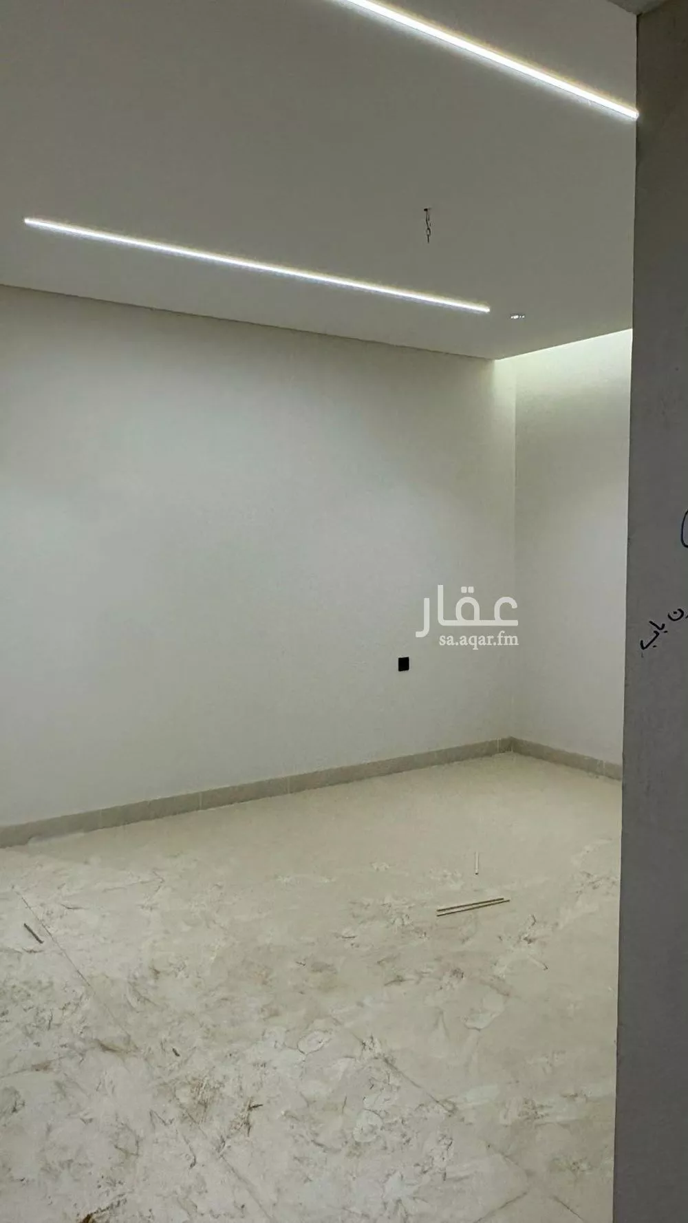 4 bedroom apartment in Makkah 14