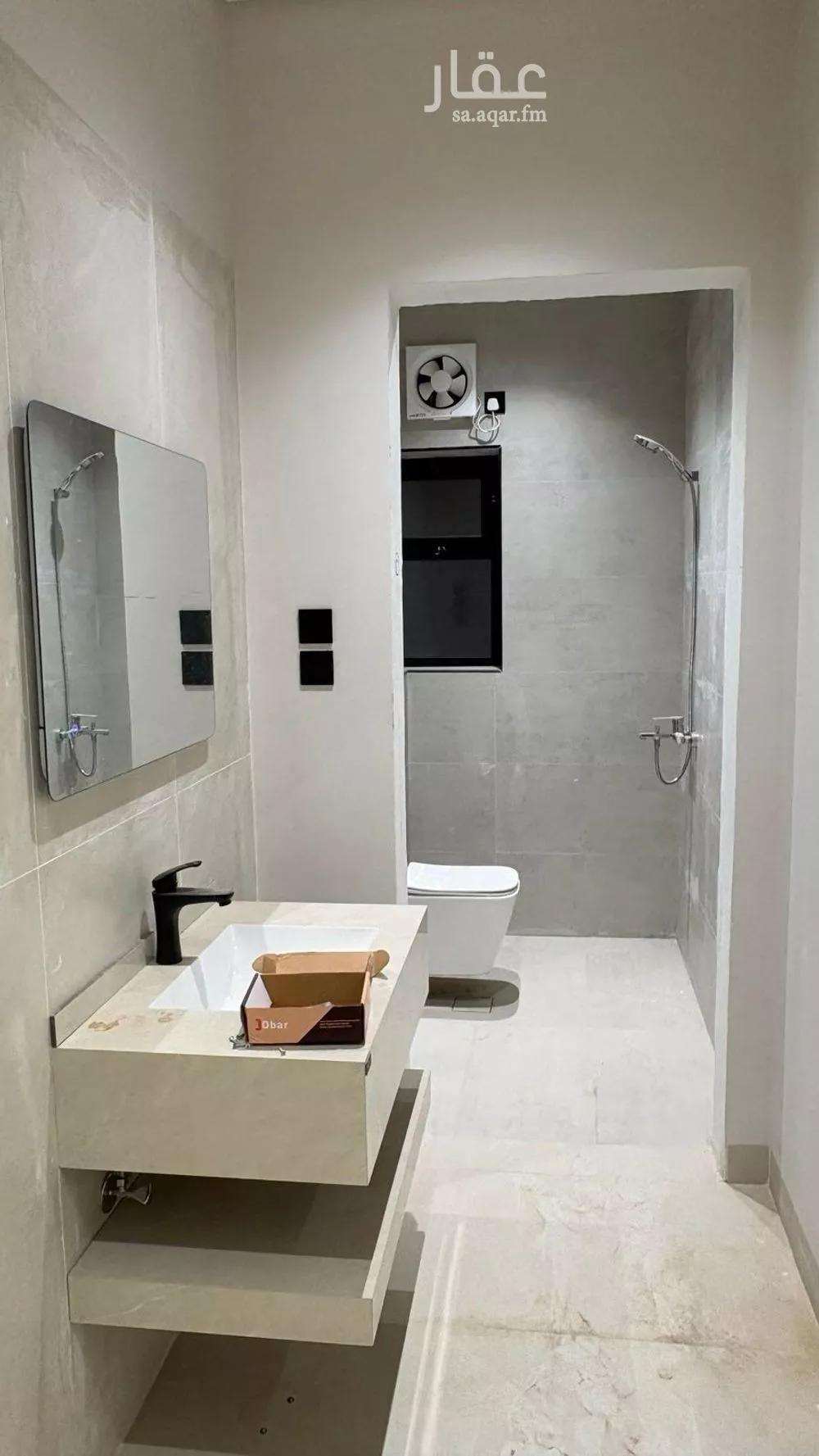 4 bedroom apartment in Makkah 8