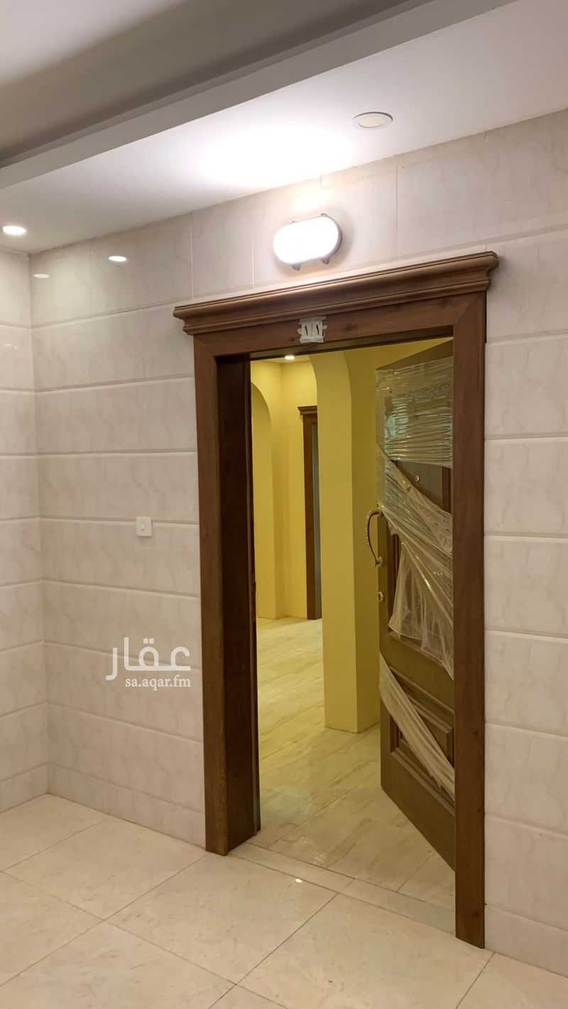 شقة 3 غرف في الملك فهد، مكة 2