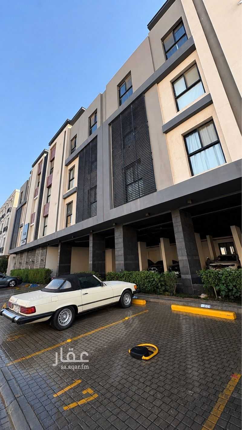 3 bedroom apartment in Al Shuhada, Riyadh 12