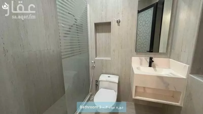 2 bedroom apartment in Al Olaya, Eastern Province 11