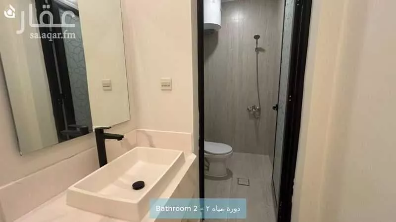 2 bedroom apartment in Al Olaya, Eastern Province 12