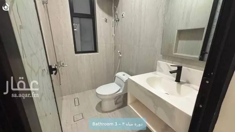 2 bedroom apartment in Al Olaya, Eastern Province 13
