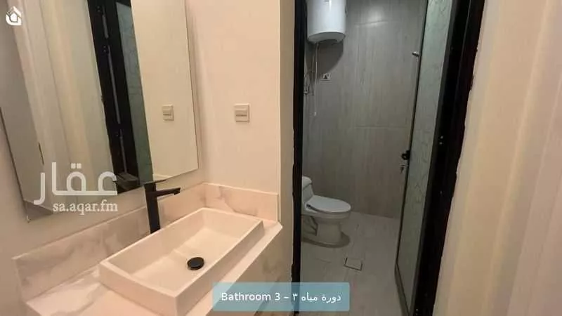 3 bedroom apartment in Al Olaya, Eastern Province 11