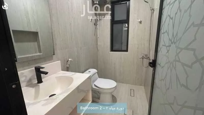 2 bedroom apartment in Al Olaya, Eastern Province 9