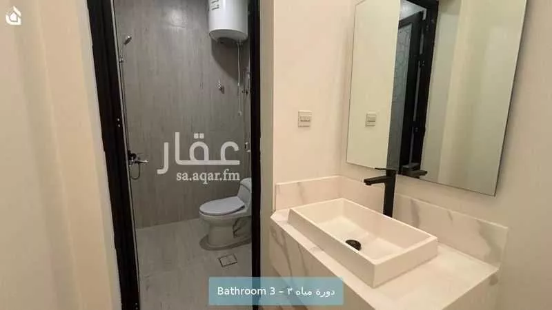 2 bedroom apartment in Al Olaya, Eastern Province 10