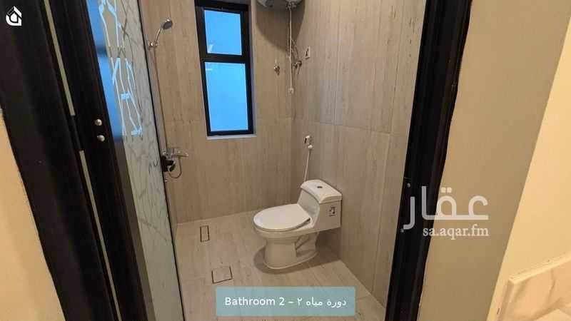 شقة 3 غرف في العليا، الخبر 9