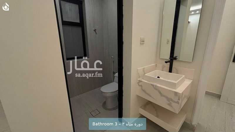 3 bedroom apartment in Al Olaya, Eastern Province 10
