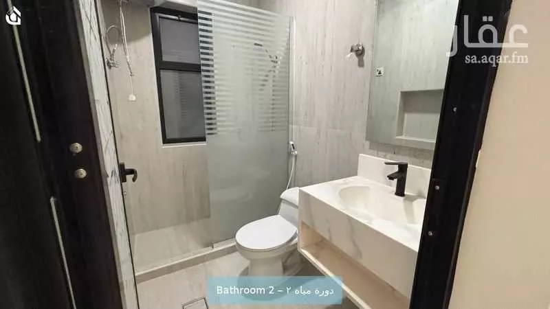 2 bedroom apartment in Al Olaya, Eastern Province 9